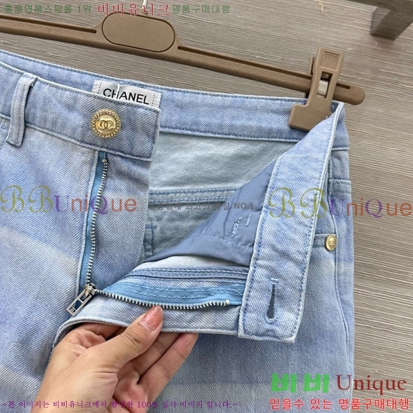 ���� ��* ���� ���� CH34502-2