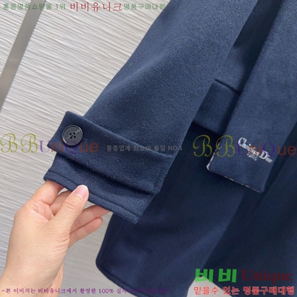 ���� ��� ���� DO123402-2