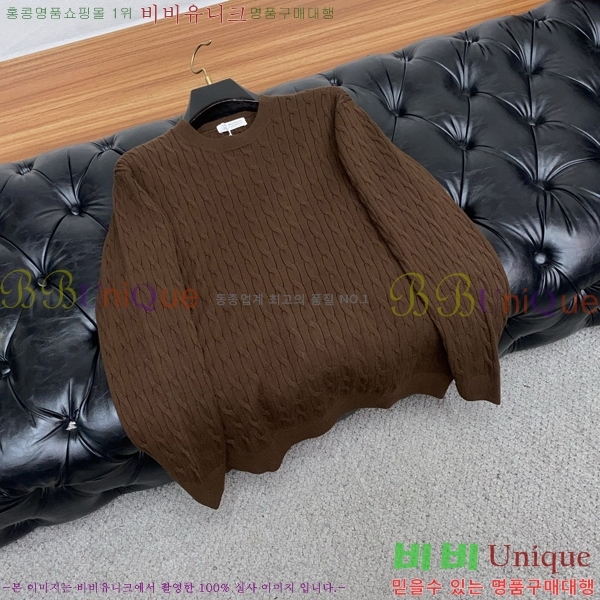 ���� ���ڷ� ��ġ�ڸ� ������ BC7263754-1