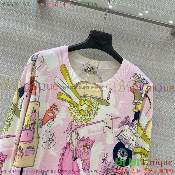 ���� �����޽� ��Ʈ ����Ƽ HE4563456-9