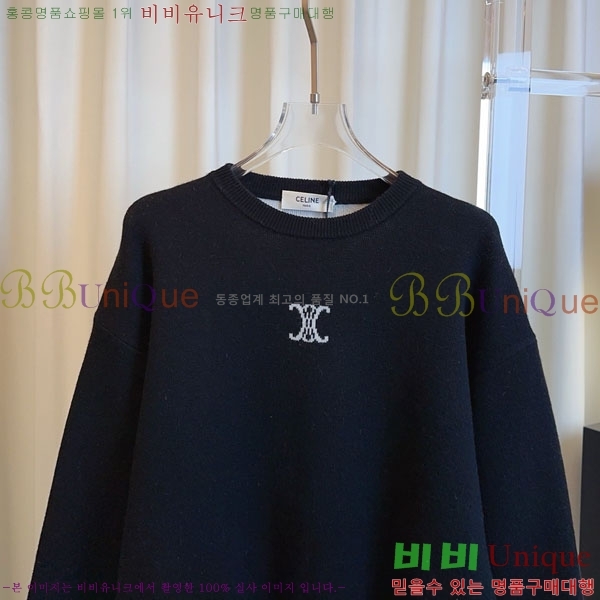 ���� ������ ������ CE545647-4