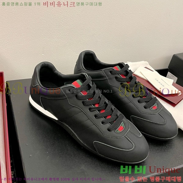 �������� ���� ����Ŀ�� GU6072890-3