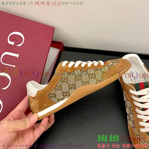 �������� ���� ����Ŀ�� GU6072890-2