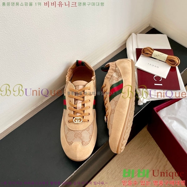 ���� ���� ����Ŀ�� GU6330552-5