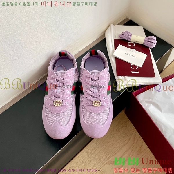 ���� ���� ����Ŀ�� GU6330552-3