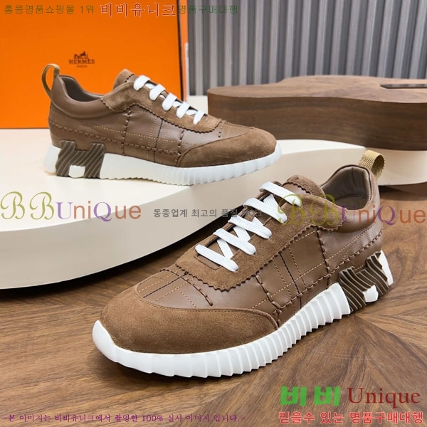 �����޽� ����Ŀ�� HE1888032-1