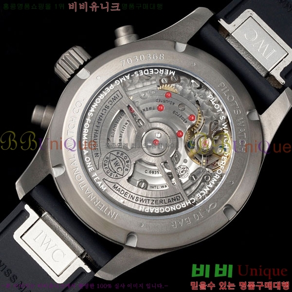 ���̴������� �ð� �����ƽ IW388108-2