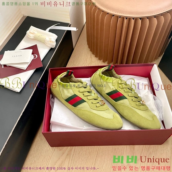 ���� ���� ����Ŀ�� GU6330552