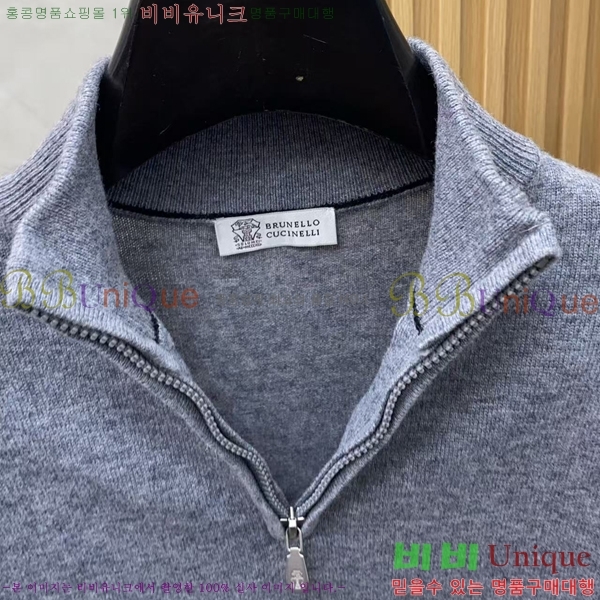 ���� ���ڷ� ��ġ�ڸ� ������ BC7252471