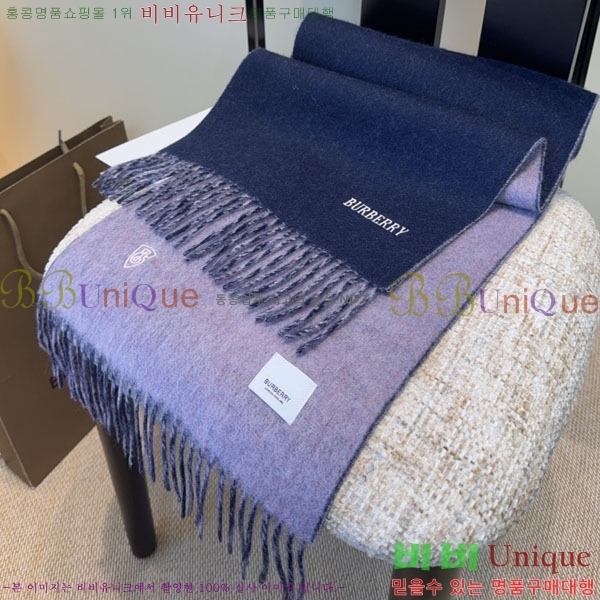 #������ ���÷�/��ī�� BU9985442-1