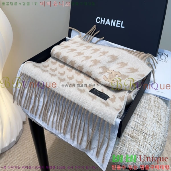 #��* ���÷�/��ī�� BB599042-1