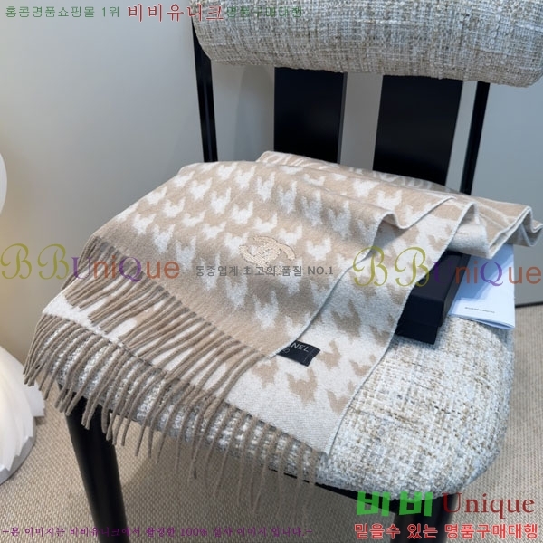 #��* ���÷�/��ī�� BB599042-1