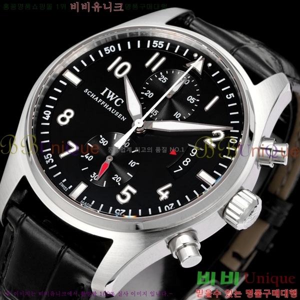 ���̴������� �ð� �����ƽ IW387902-2