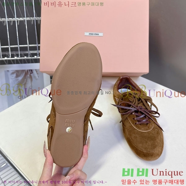 �̿�̿� ����Ŀ�� MIU59960