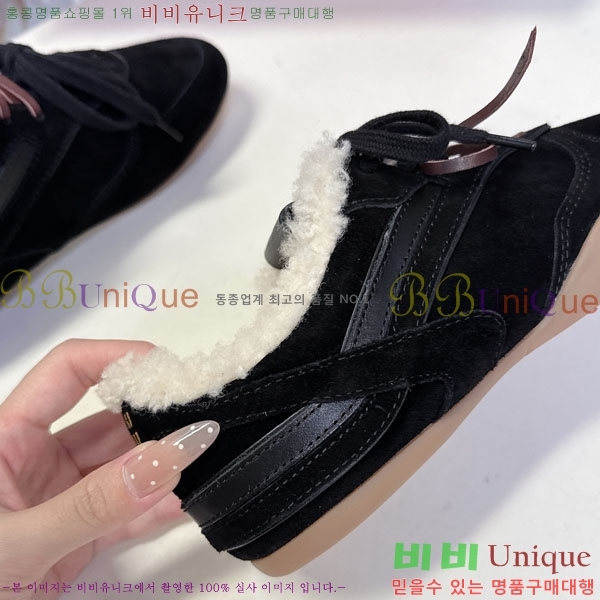 �̿�̿� �� ����Ŀ�� MIU599902-1