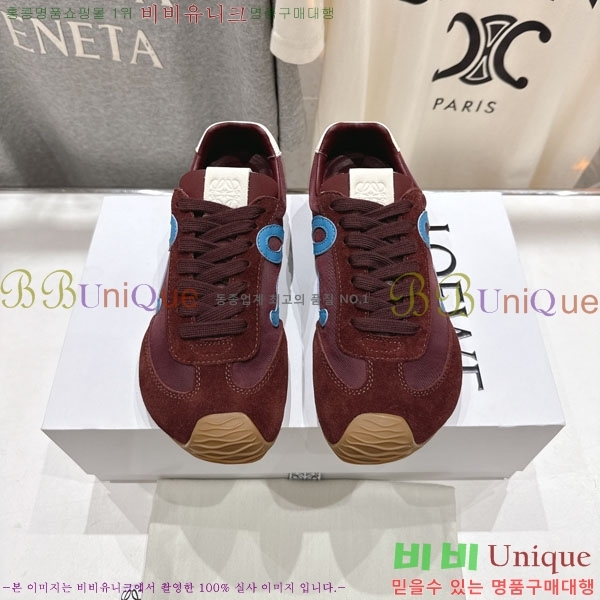 ���� �ο��� ����Ŀ�� LE660952