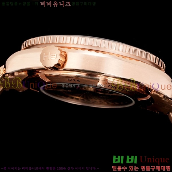 ���ް� �������� ���̹� G677680-1