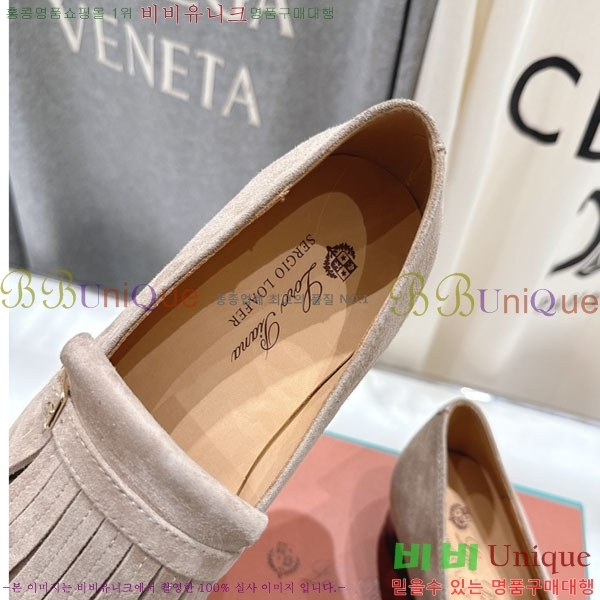 �η��ǾƳ� ���� 3LP422258