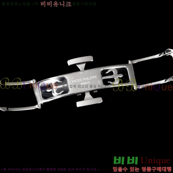 �����ʸ� ť���ͽ� CUBITUS ��ƿ ��ġ 501001-3