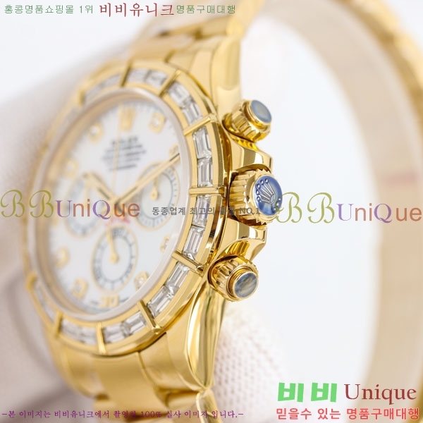 �η��� �����䳪 R005530-2