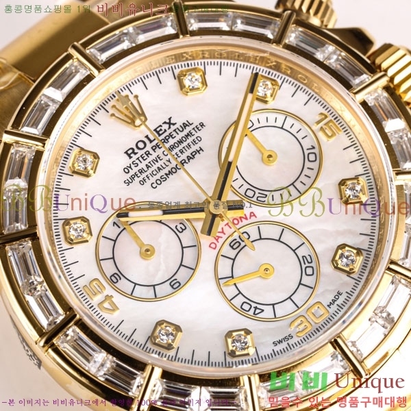 �η��� �����䳪 R005530-2