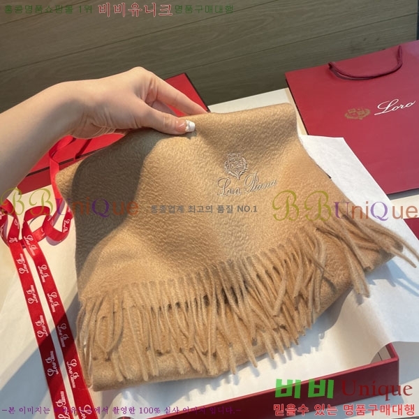 #��**�Ƴ� ���÷�/��ī�� LP922605-5