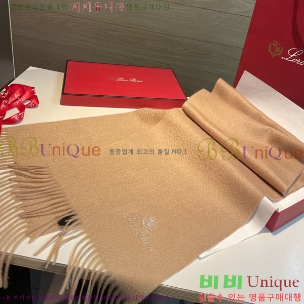 #��**�Ƴ� ���÷�/��ī�� LP922605-5