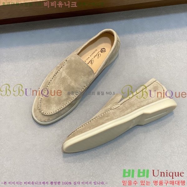 �������� ��**�Ƴ� ���� LP301160-6