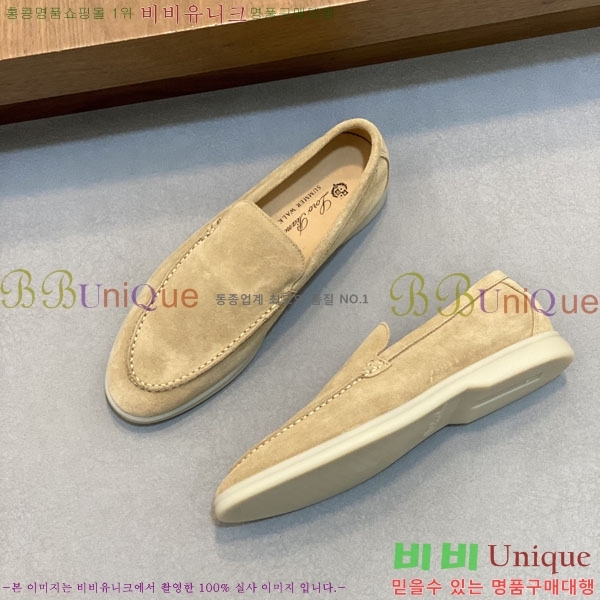 �������� ��**�Ƴ� ���� LP301160-1