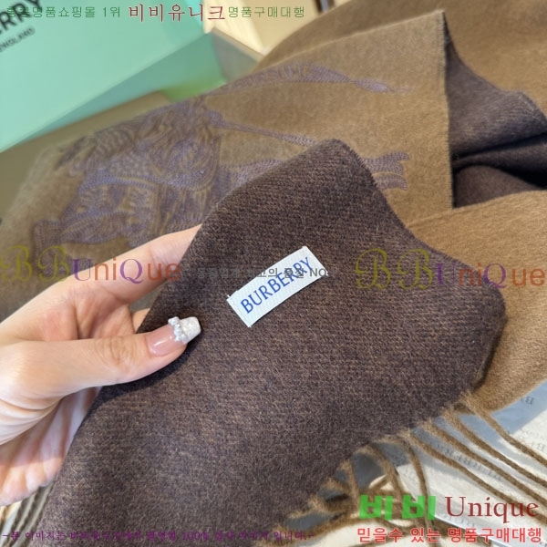 #������ ���÷�/��ī�� BU6990328-1