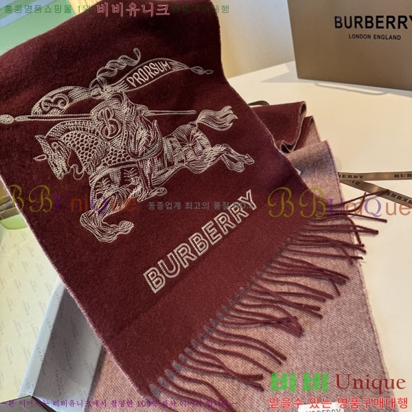 #������ ���÷�/��ī�� BU6990328