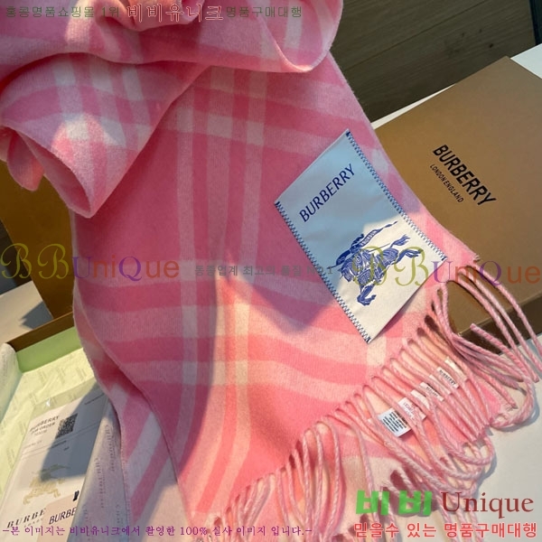 #������ ���÷�/��ī�� BU6990327