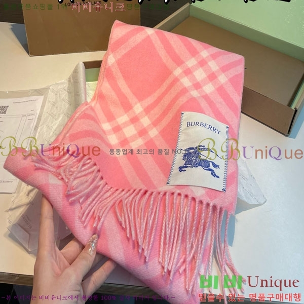 #������ ���÷�/��ī�� BU6990327