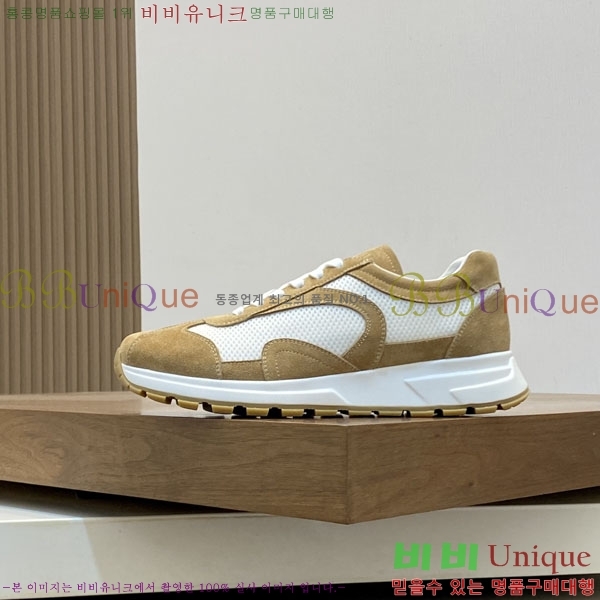 ���� ����� ����Ŀ�� R366901-2