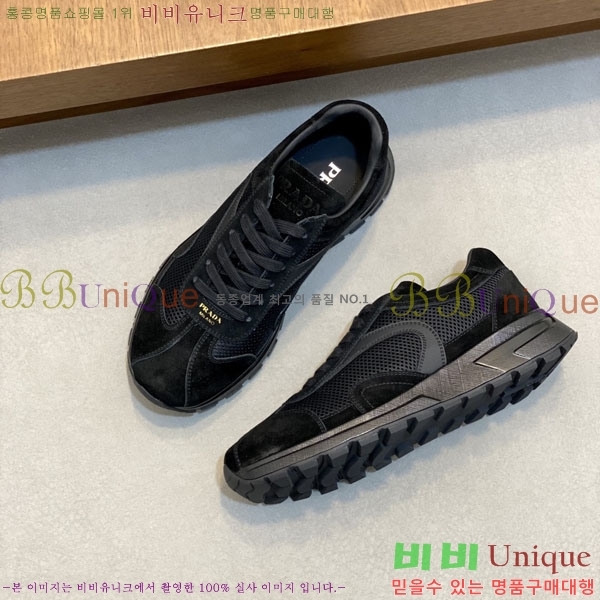 ���� ����� ����Ŀ�� R366901-1