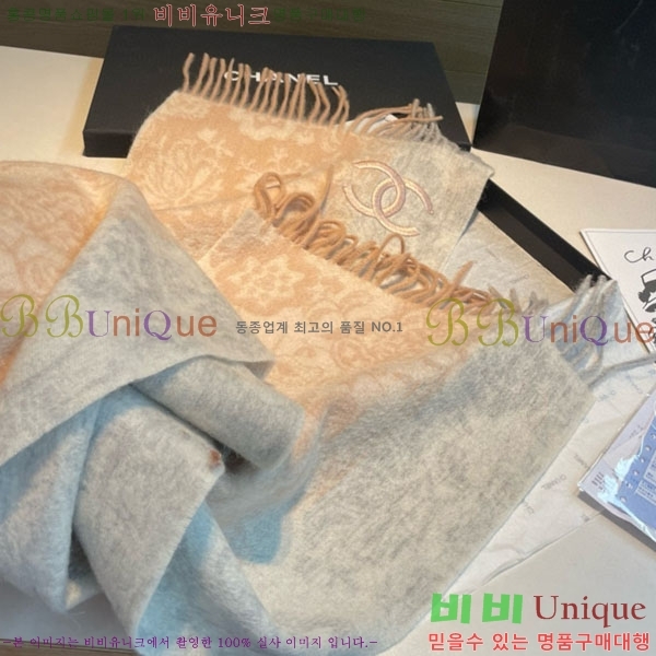 #��* ���÷�/��ī�� BB599049-1