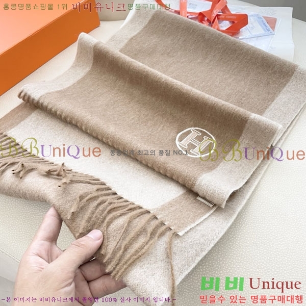 #�����޽� ���÷�/��ī�� HE3628044-1