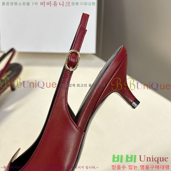 ������ ������ ���� CE2577701-2