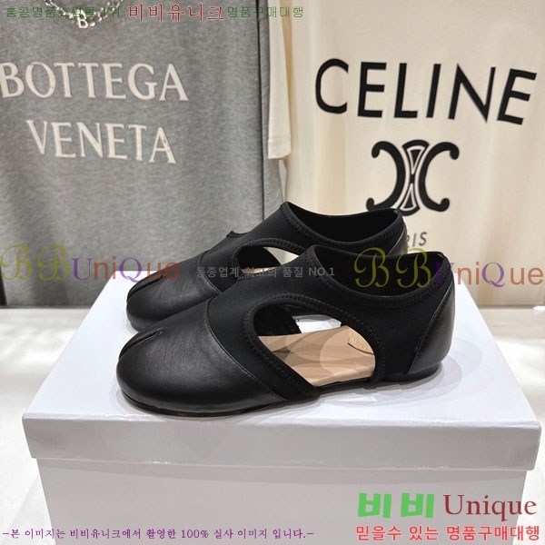 �������������� �÷����� 4MJ7882-2