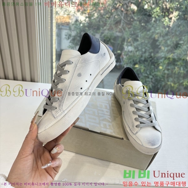  ��籸�� ����Ŀ�� �������� GGD366607-2