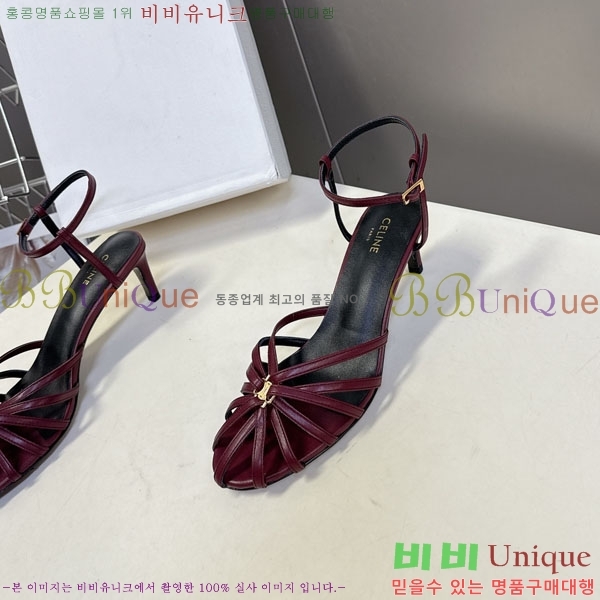 ������ ������ ���� CE253301 ��6cm