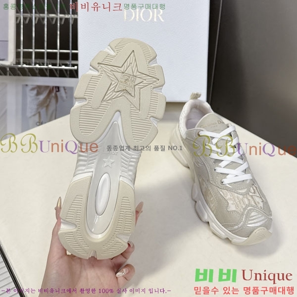 ���� ��� Chrono ����Ŀ�� DR2500036