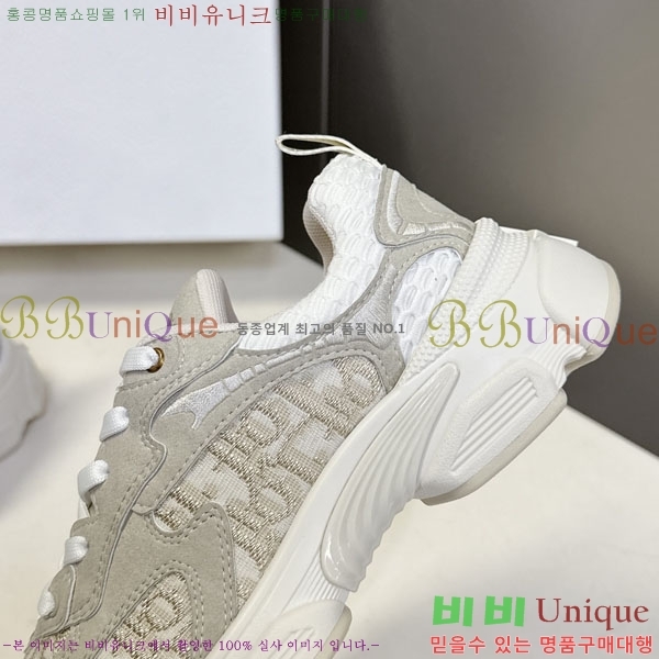 ���� ��� Chrono ����Ŀ�� DR2500036