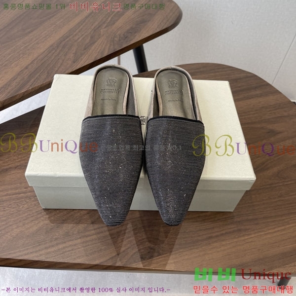 �θ��ڷ� ��ġ�ڸ� �� �÷� ���� BC722601-3