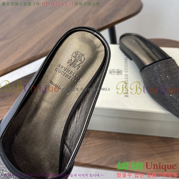 �θ��ڷ� ��ġ�ڸ� �� �÷� ���� BC722601-2
