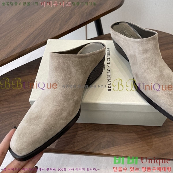 �θ��ڷ� ��ġ�ڸ� �� ������ BC711809