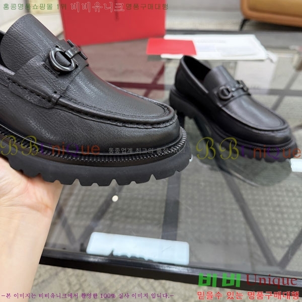 ���� �䷹���� ��ǰ���� 1FE36670-1