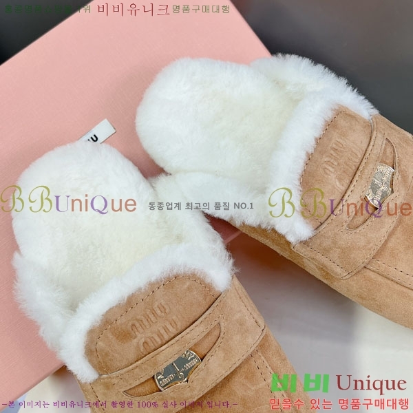 �̿�̿� �� ���� 3MU20082-3