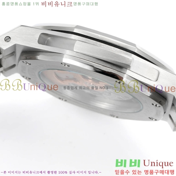 �������ǰ� �ξ��ũ �ð� 2659111-14