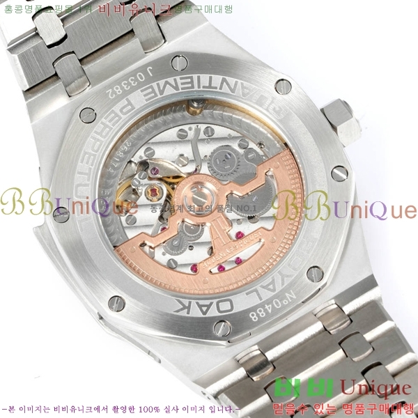 �������ǰ� �ξ��ũ �ð� 2659111-10